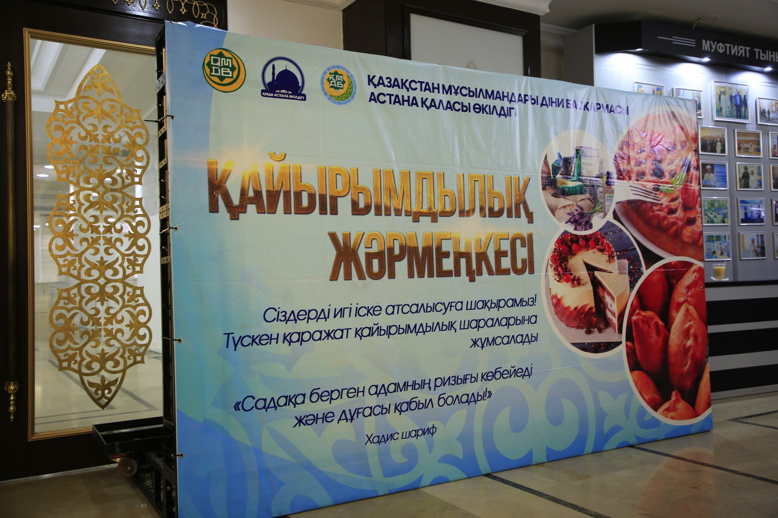 Келли Овертон секс